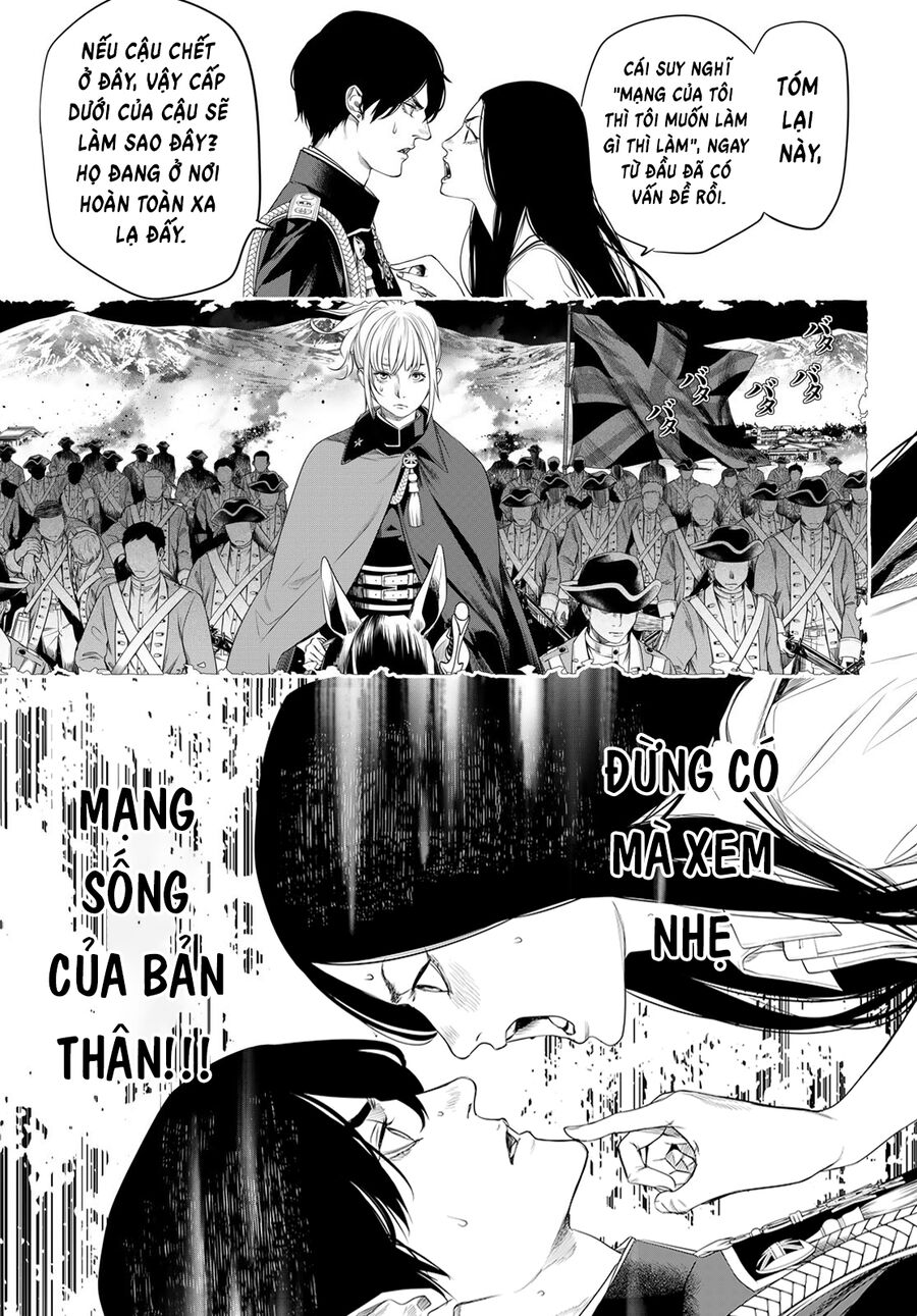 Kaijin Fugeki Chap 24 - Next Chap 25