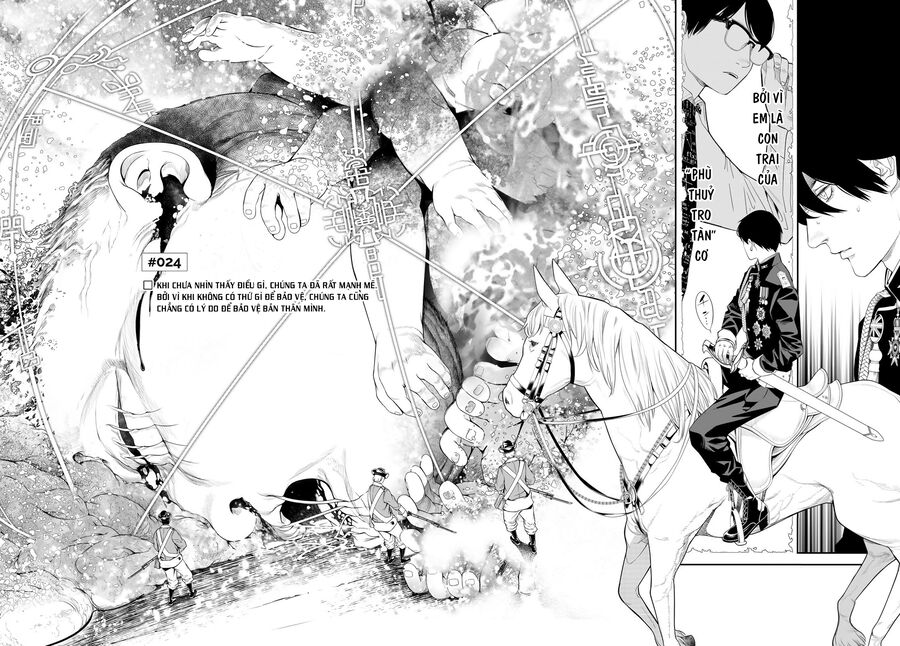 Kaijin Fugeki Chap 24 - Next Chap 25