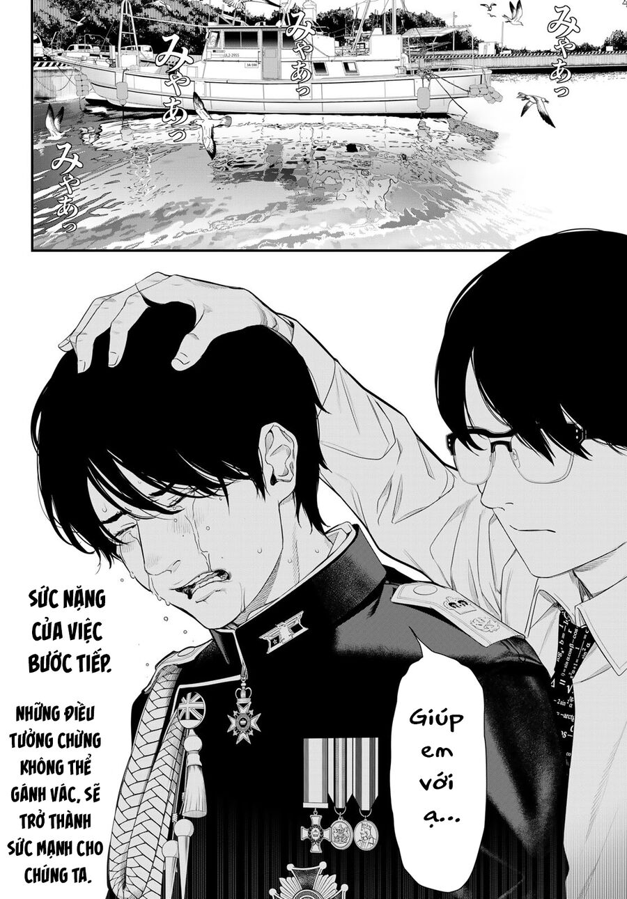 Kaijin Fugeki Chap 24 - Next Chap 25