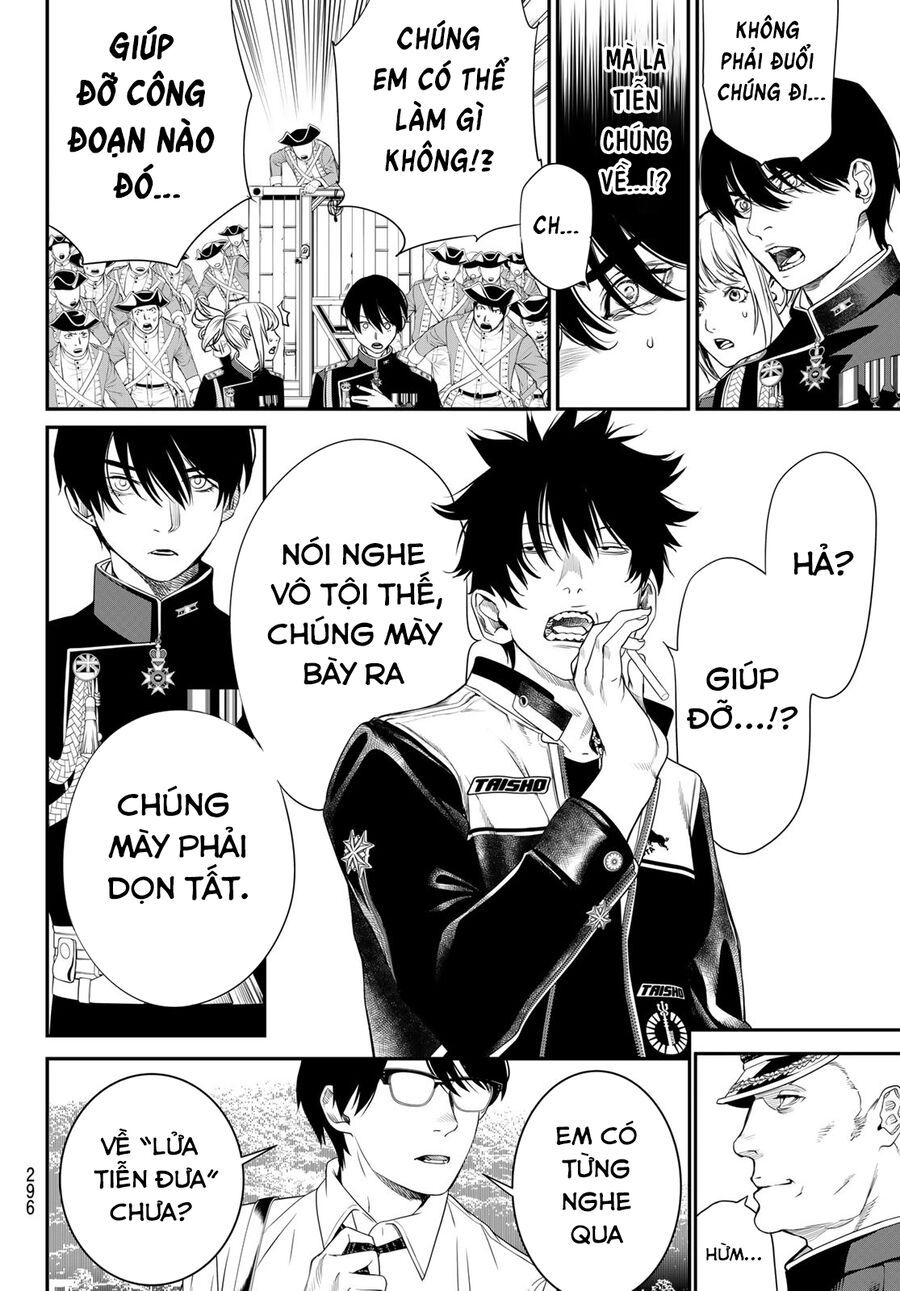 Kaijin Fugeki Chap 25 - Next Chap 26