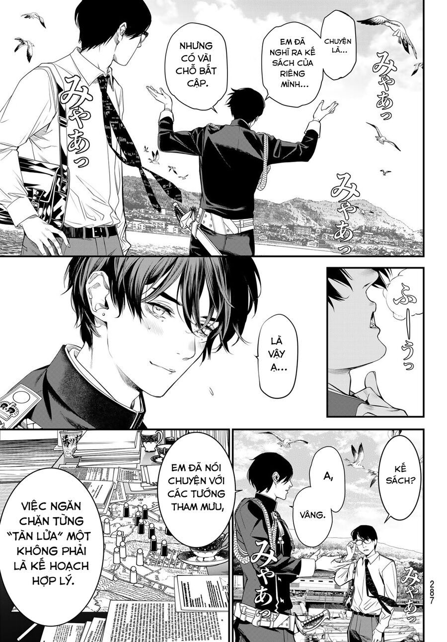 Kaijin Fugeki Chap 25 - Next Chap 26