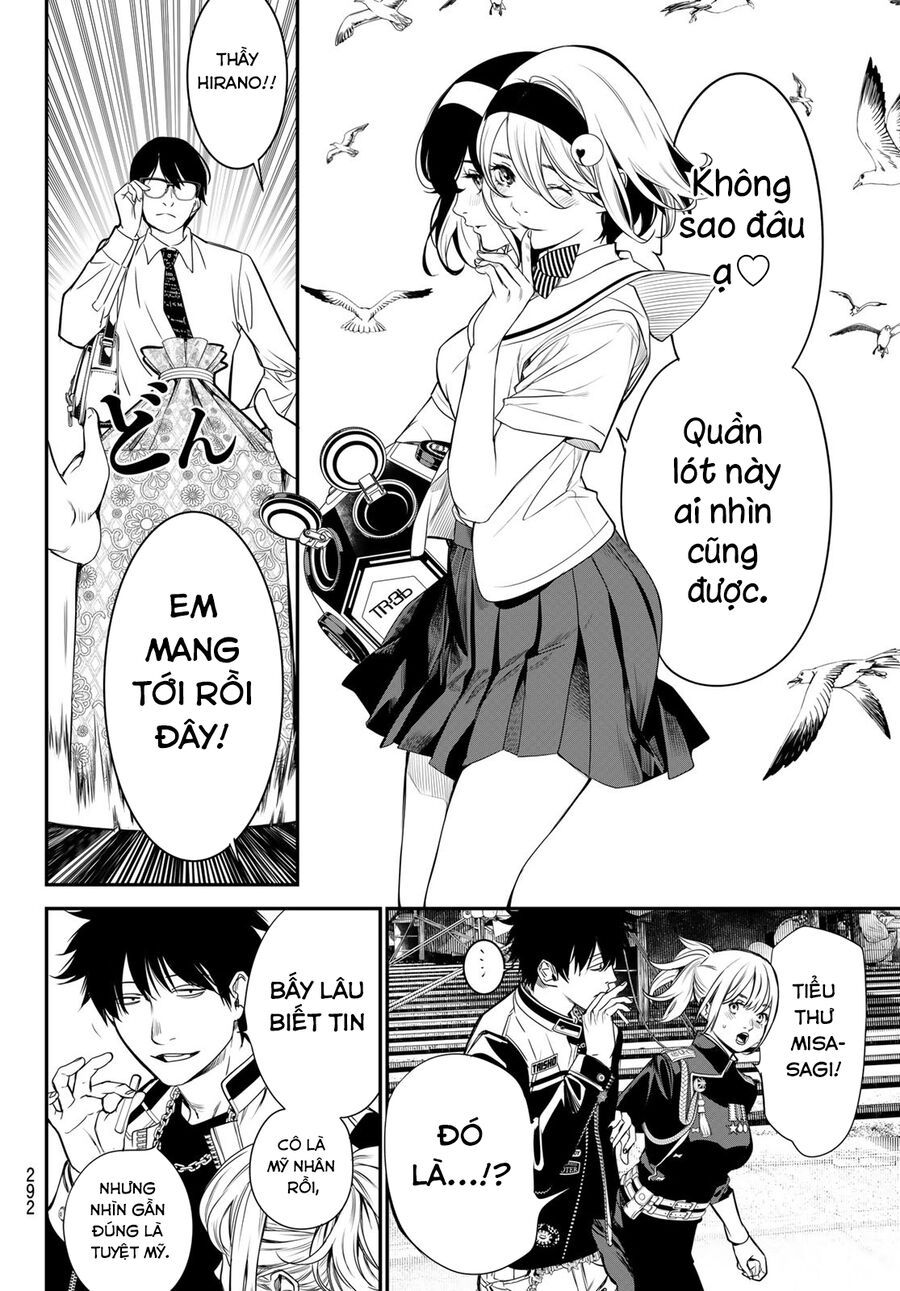 Kaijin Fugeki Chap 25 - Next Chap 26