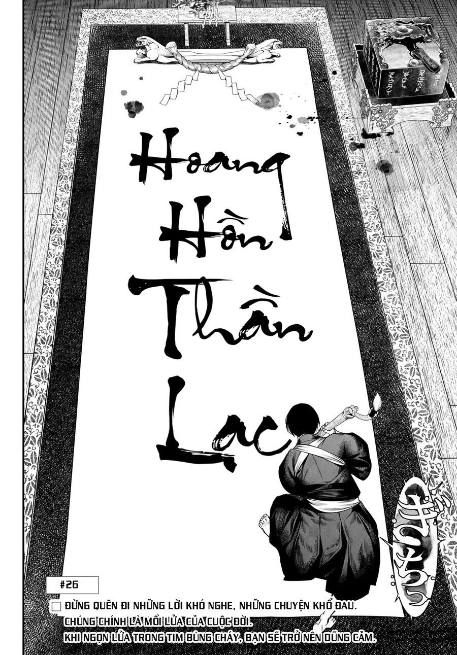 Kaijin Fugeki Chap 26 - Next Chap 27