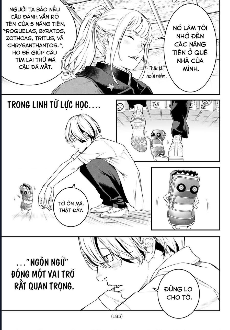 Kaijin Fugeki Chap 3 - Next Chap 4