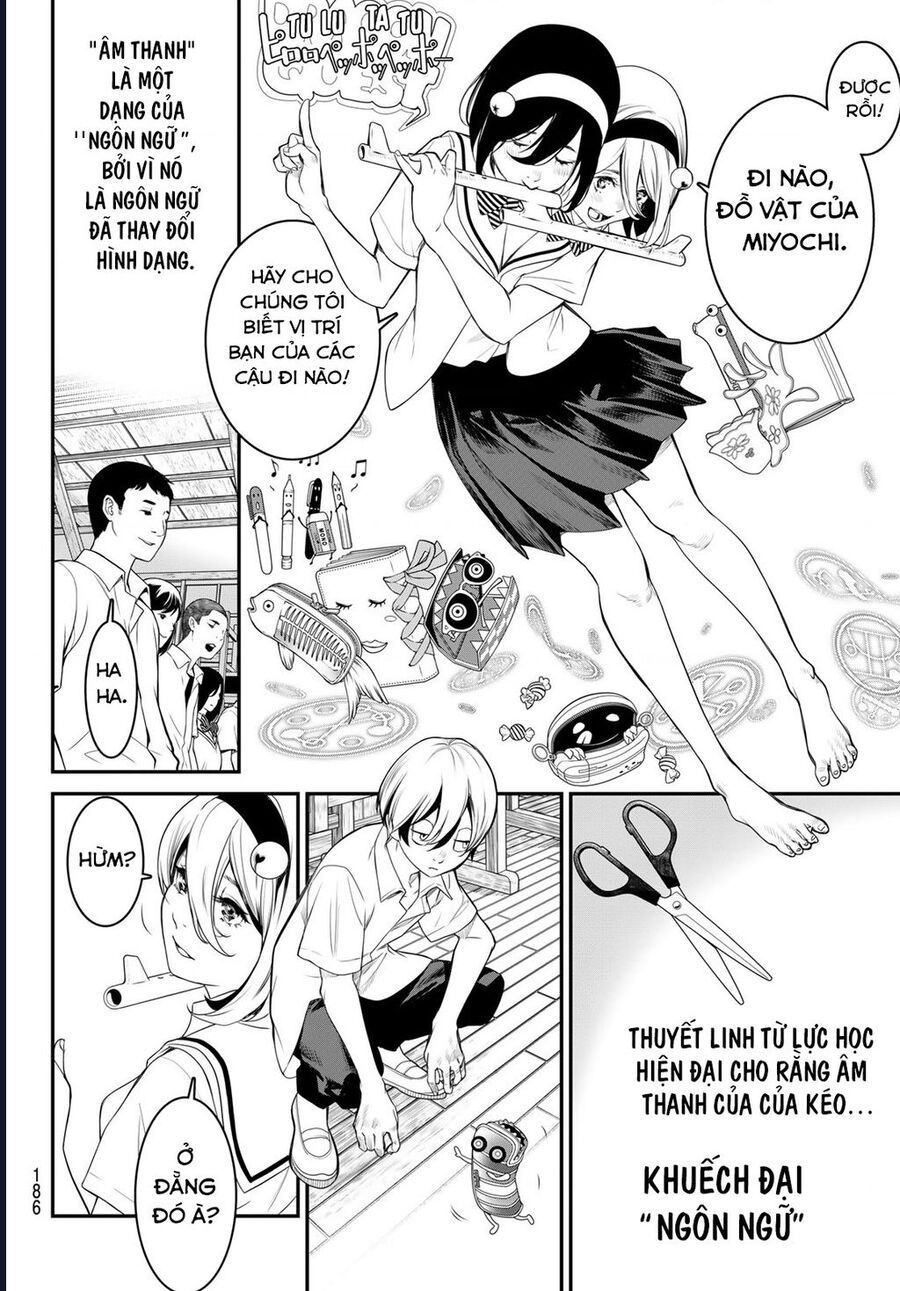 Kaijin Fugeki Chap 3 - Next Chap 4