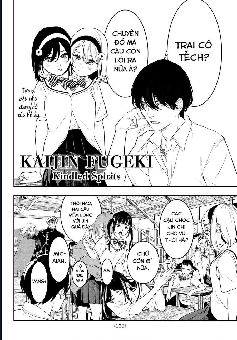 Kaijin Fugeki Chap 3 - Next Chap 4