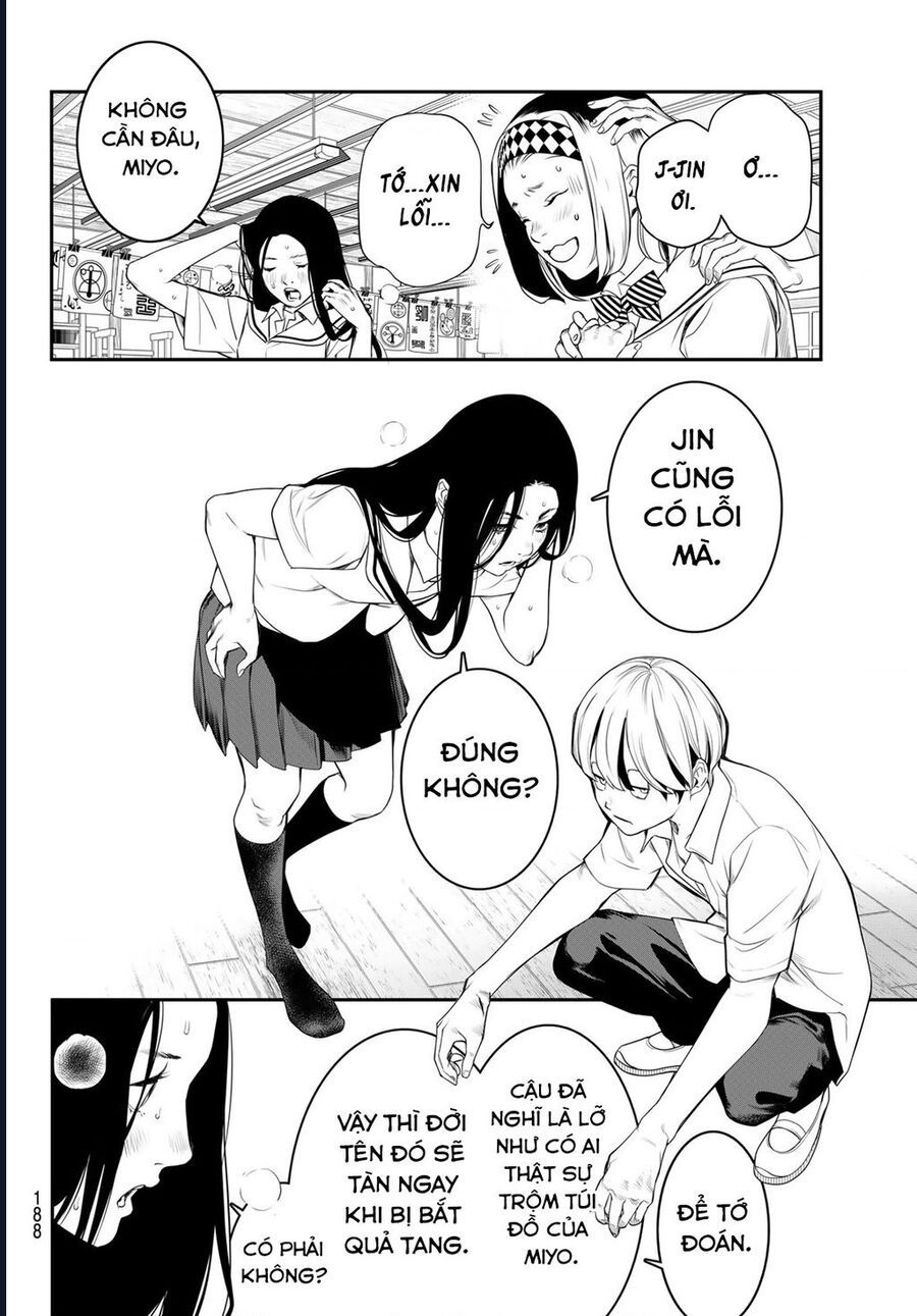 Kaijin Fugeki Chap 3 - Next Chap 4