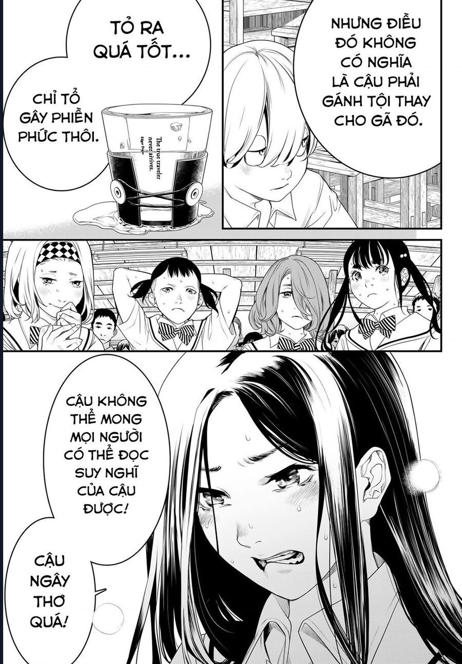 Kaijin Fugeki Chap 3 - Next Chap 4