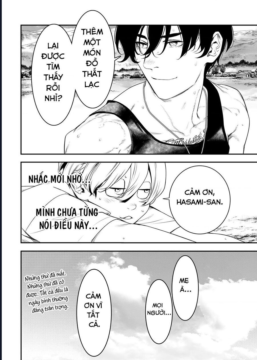 Kaijin Fugeki Chap 3 - Next Chap 4