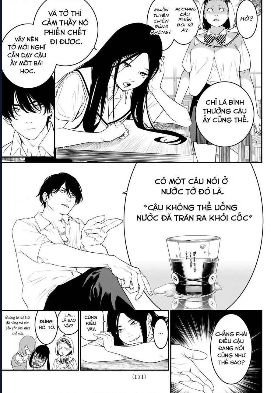 Kaijin Fugeki Chap 3 - Next Chap 4