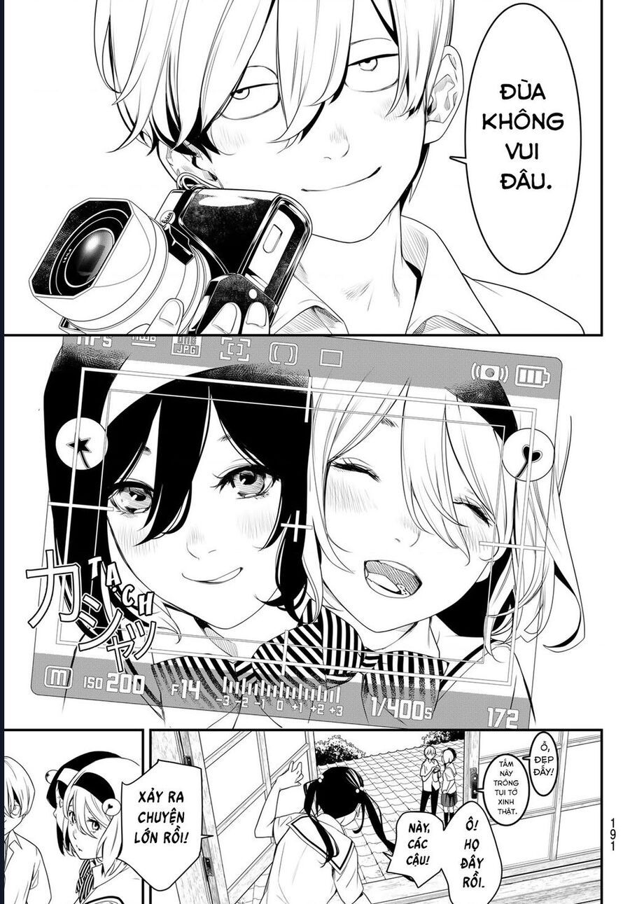 Kaijin Fugeki Chap 4 - Next Chap 5