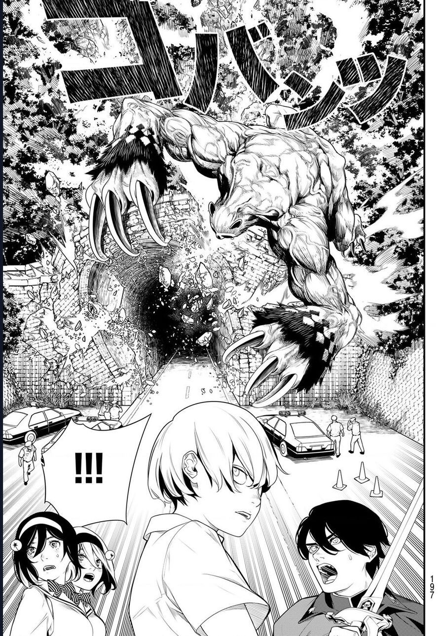 Kaijin Fugeki Chap 4 - Next Chap 5