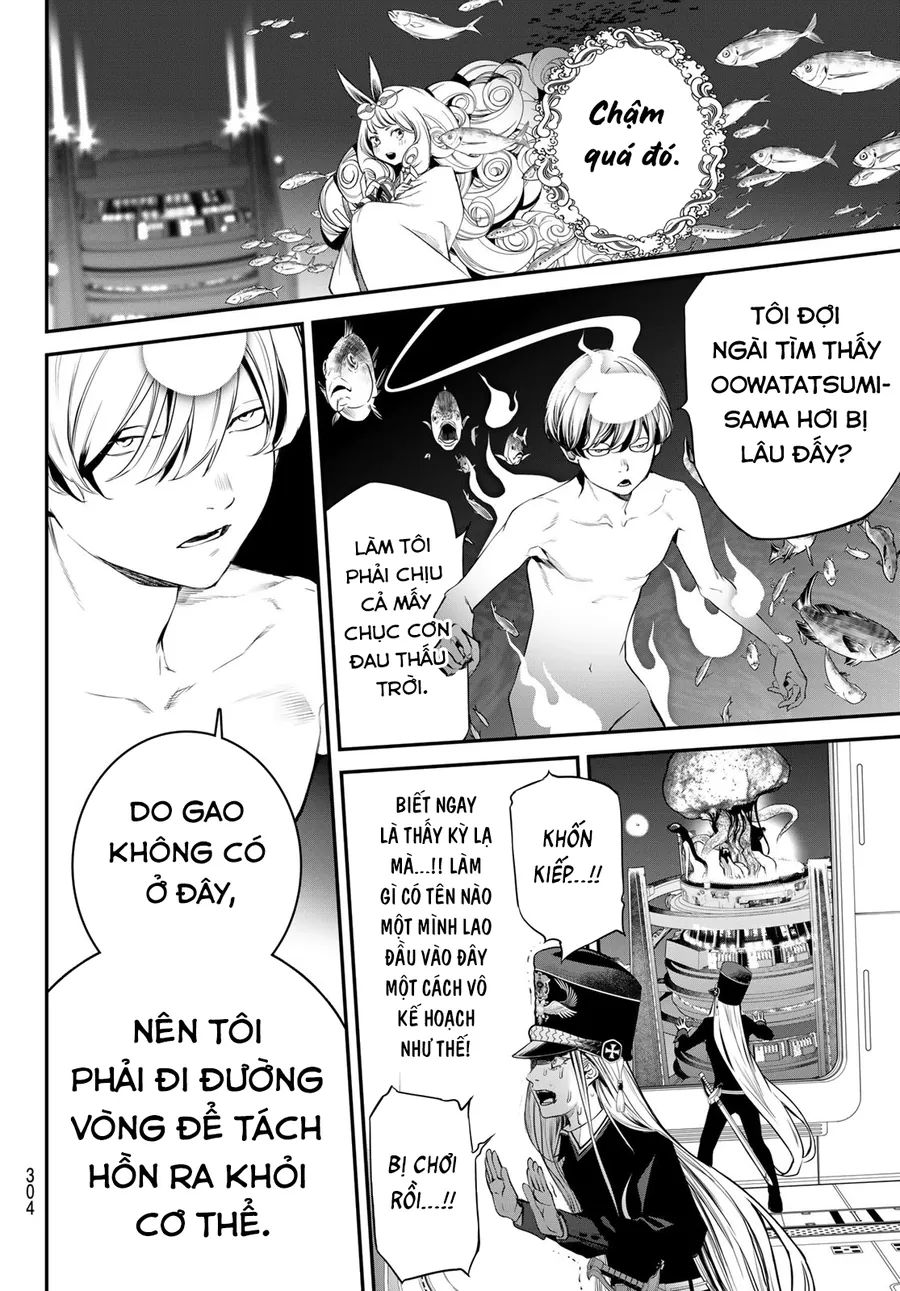 Kaijin Fugeki Chap 43 - Next Chap 44