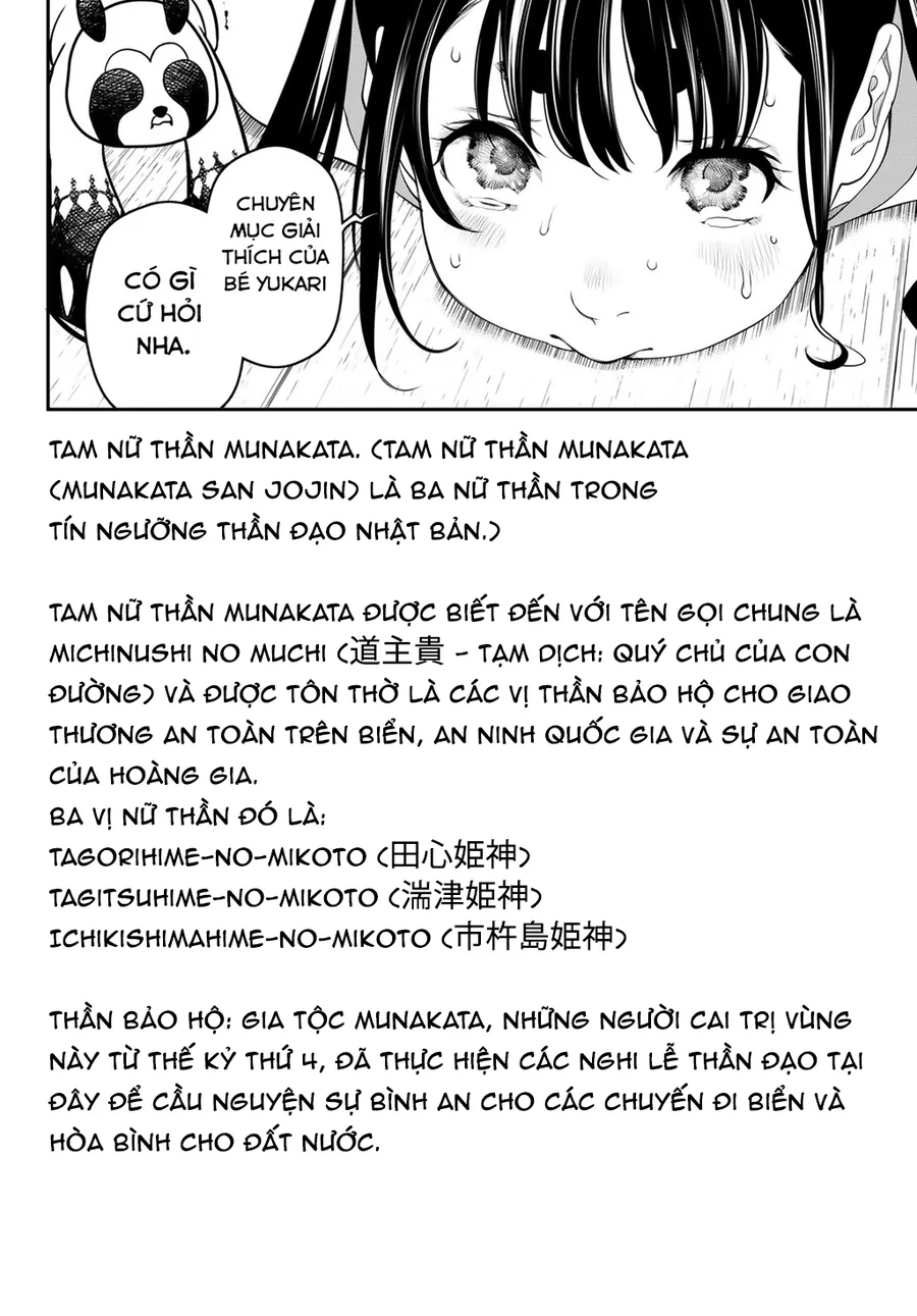 Kaijin Fugeki Chap 43 - Next Chap 44