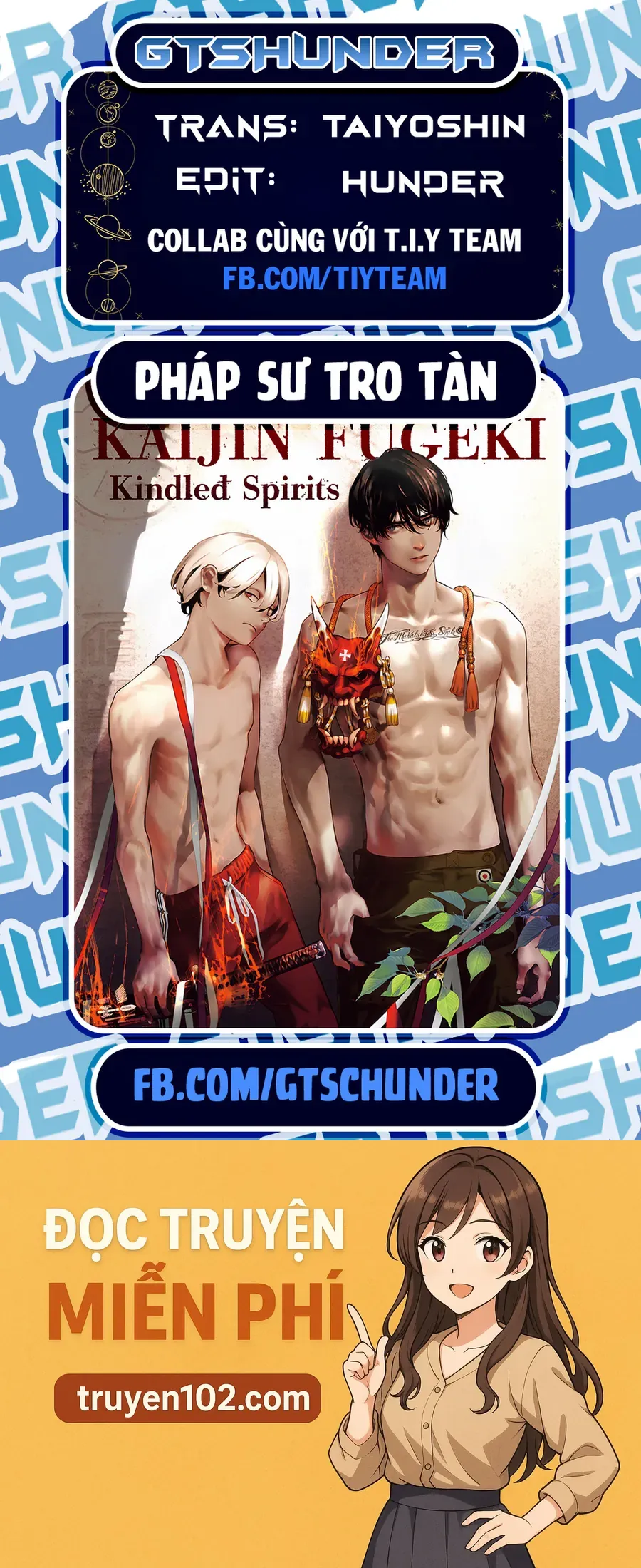 Kaijin Fugeki Chap 43 - Next Chap 44