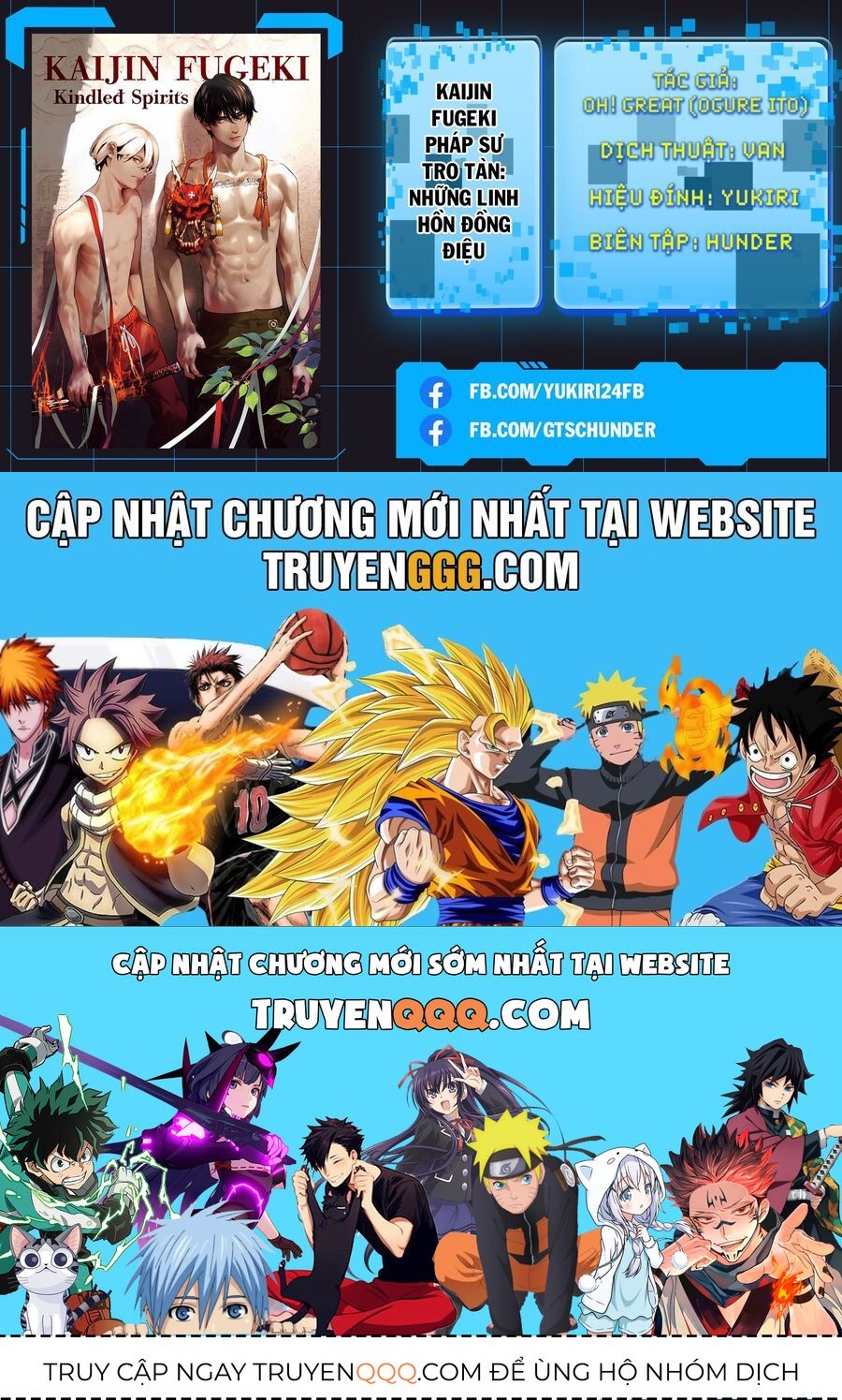 Kaijin Fugeki Chap 5 - Next Chap 6