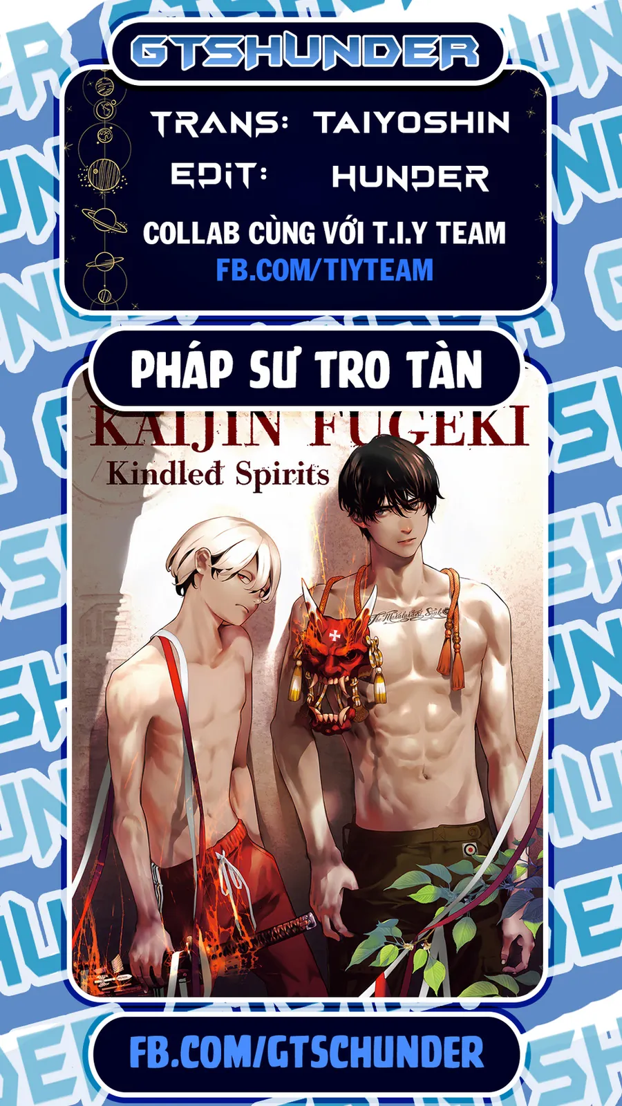 Kaijin Fugeki Chap 53 - Next Chap 54