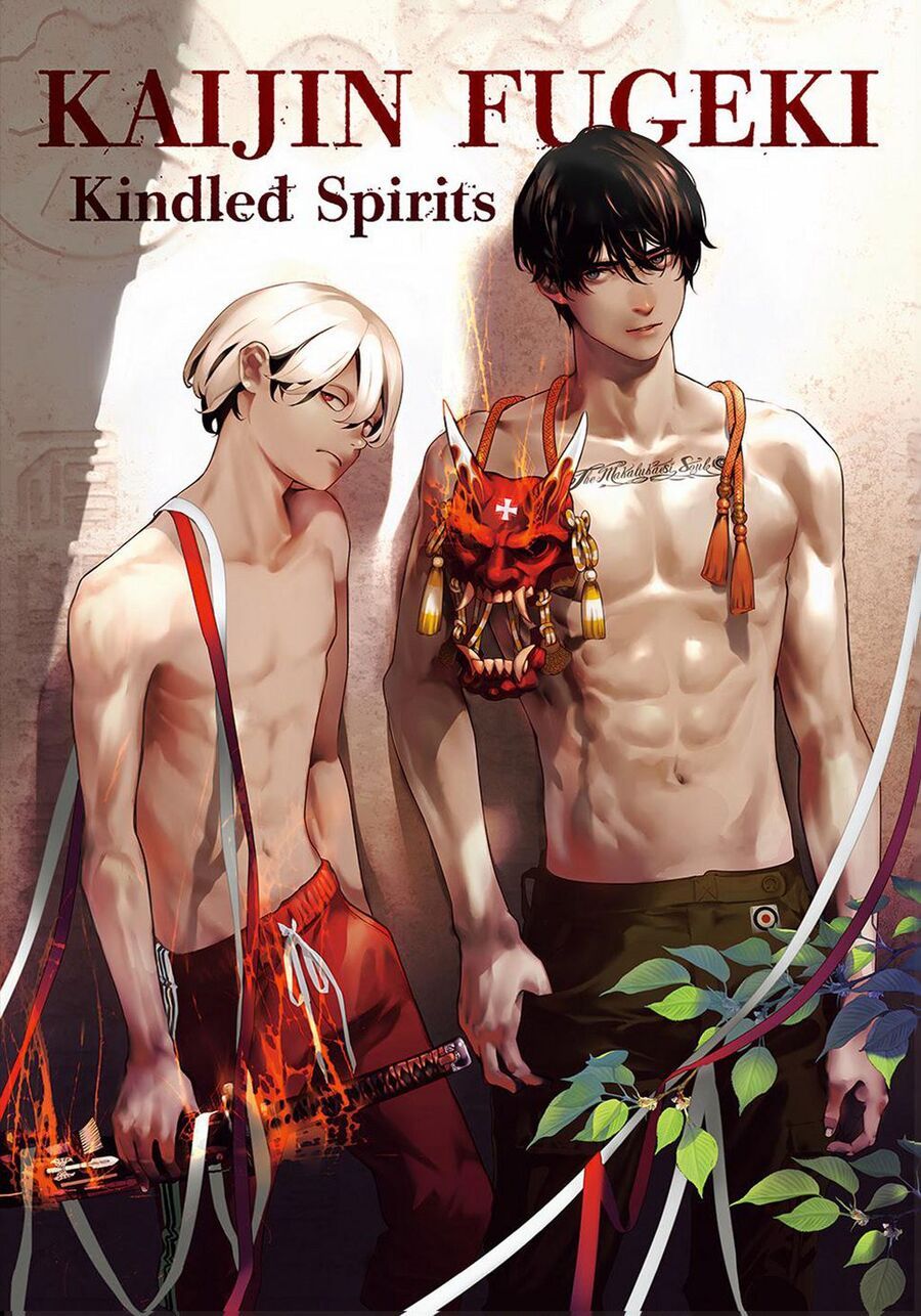 Kaijin Fugeki Chap 6 - Next Chap 7