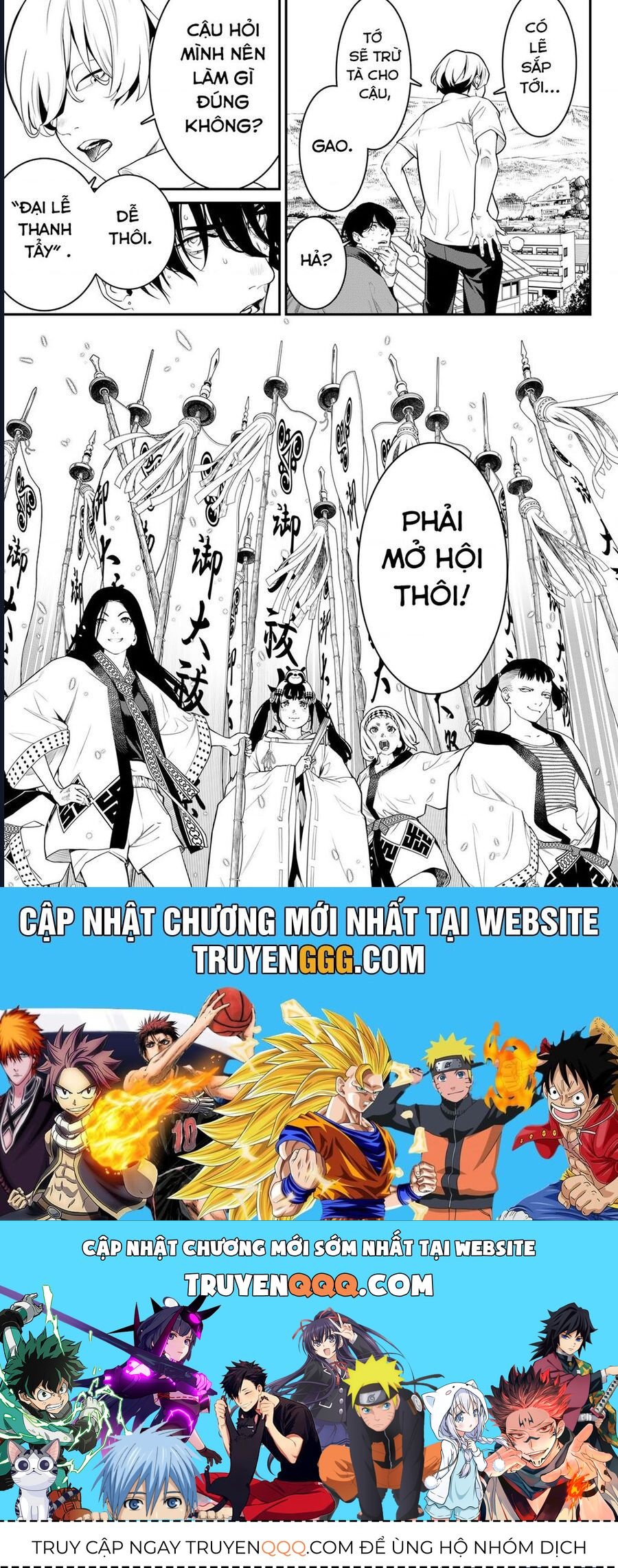 Kaijin Fugeki Chap 6 - Next Chap 7