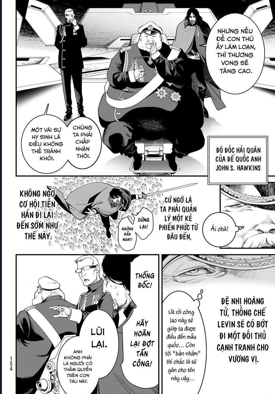 Kaijin Fugeki Chap 6 - Next Chap 7