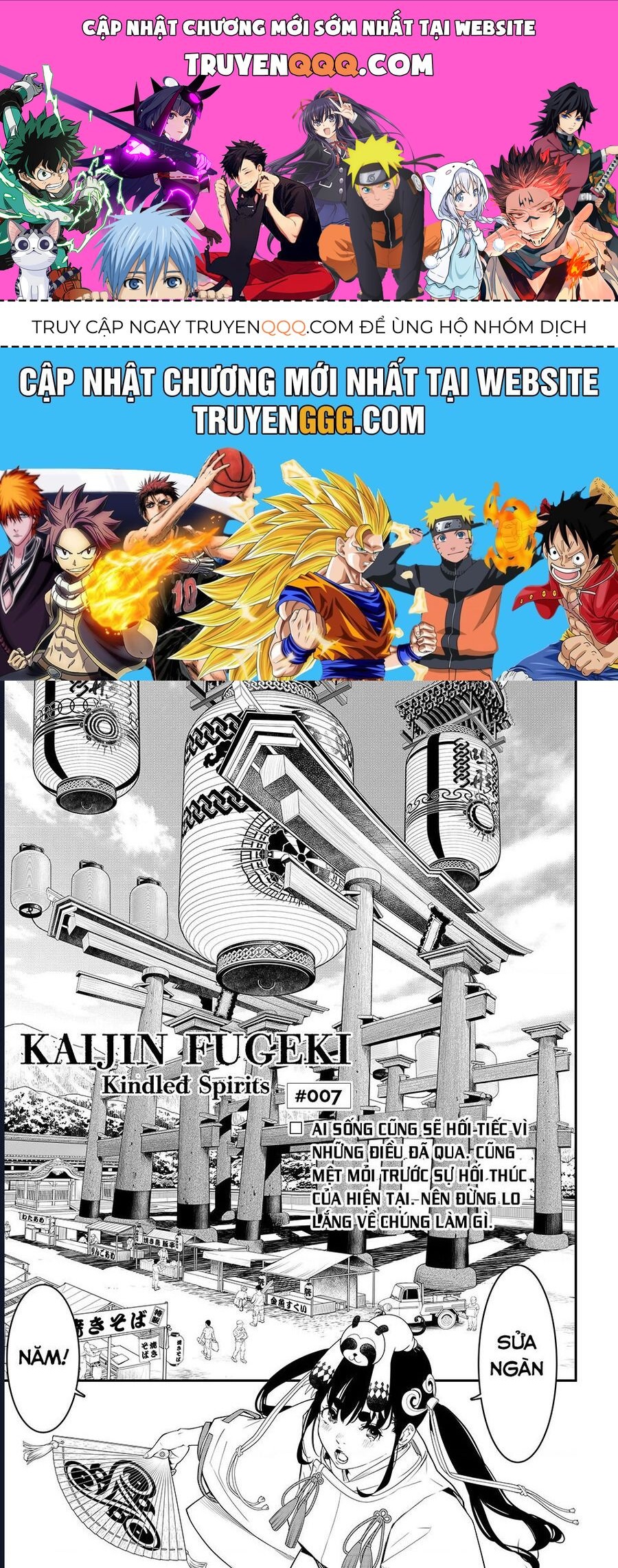 Kaijin Fugeki Chap 7 - Next Chap 8