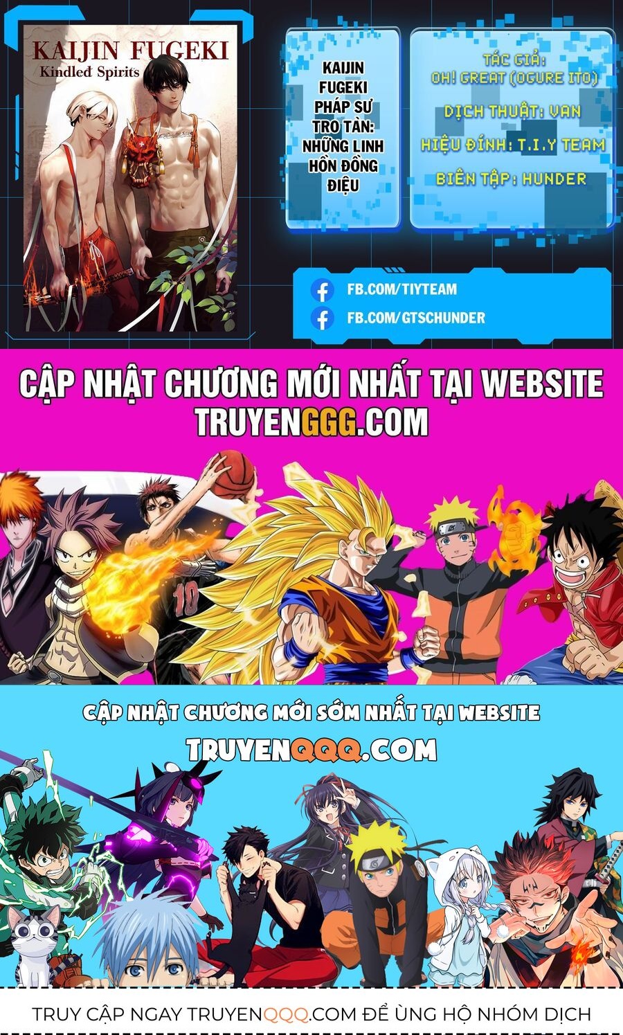 Kaijin Fugeki Chap 8 - Next Chap 9