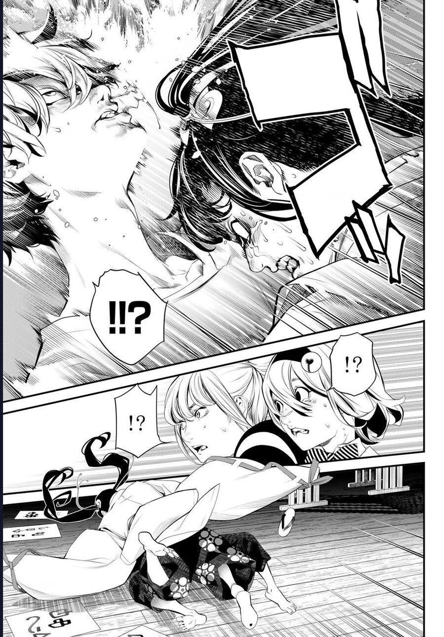 Kaijin Fugeki Chap 9 - Next Chap 10