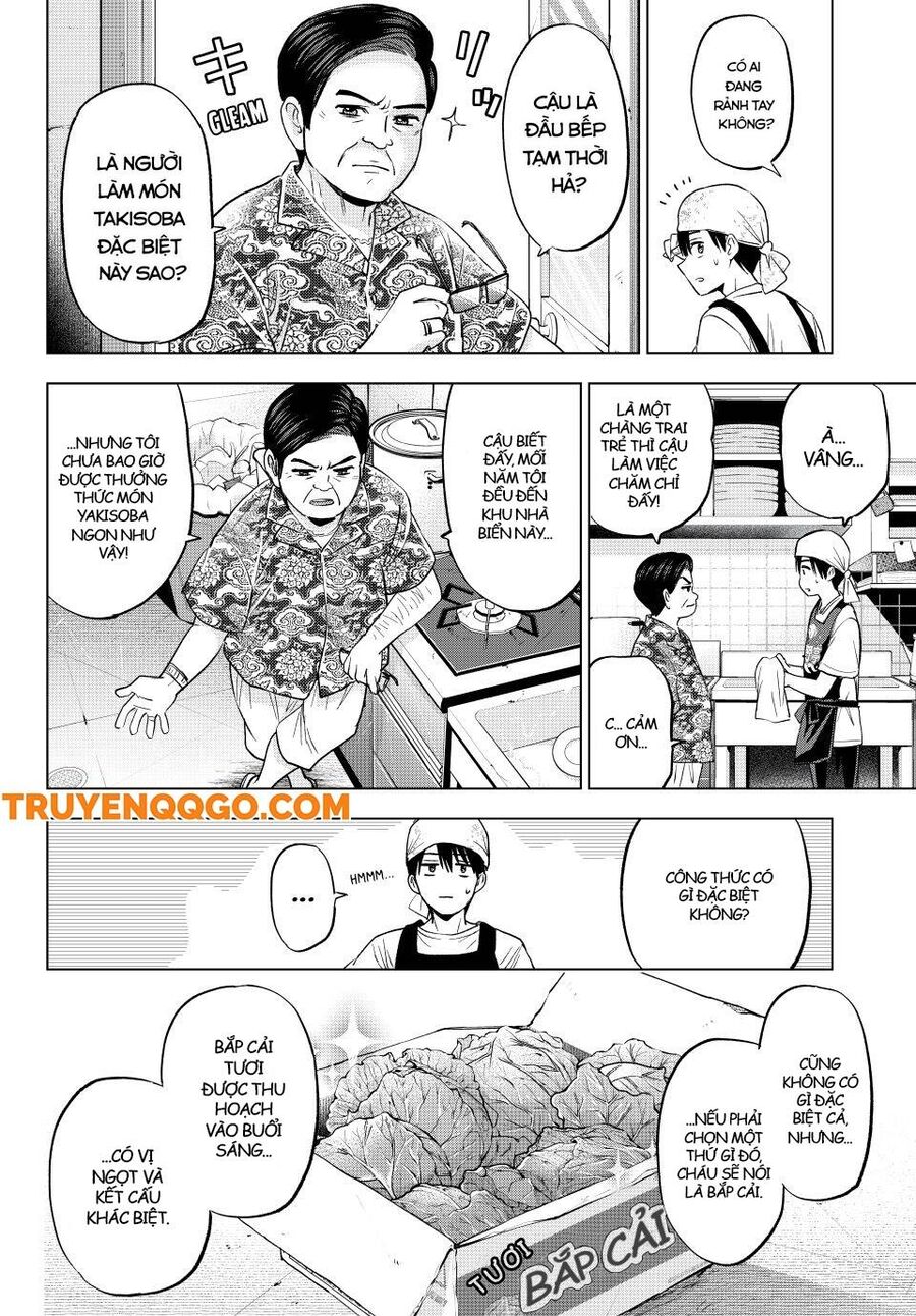 Kakkou No Iinazuke Chap 257 - Next Chap 258