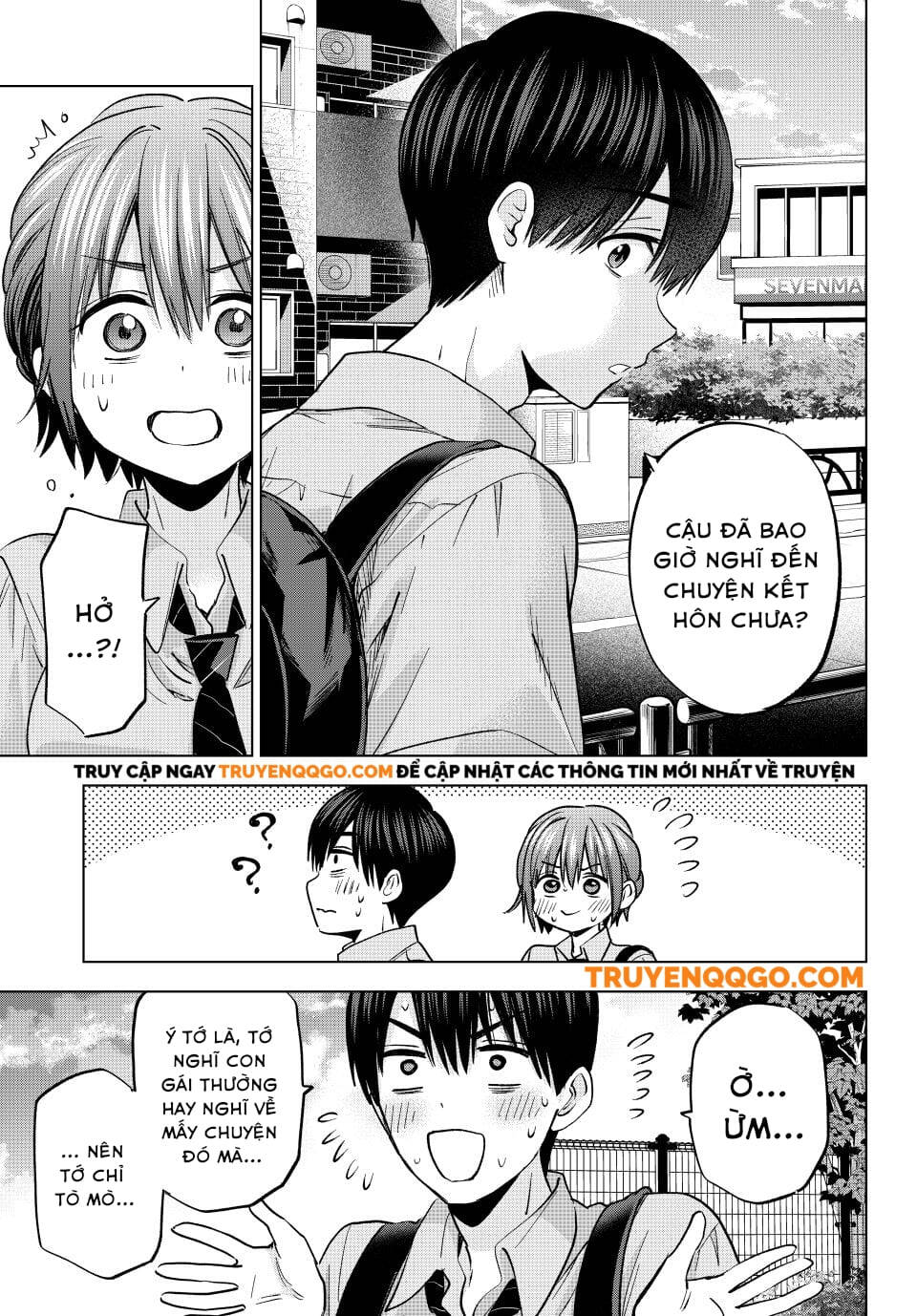 Kakkou No Iinazuke Chap 266 - Next Chap 267