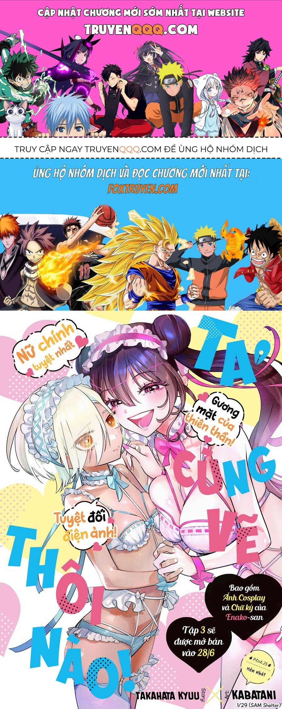 Kakunaru Ue Wa Chap 25 - Next Chap 26