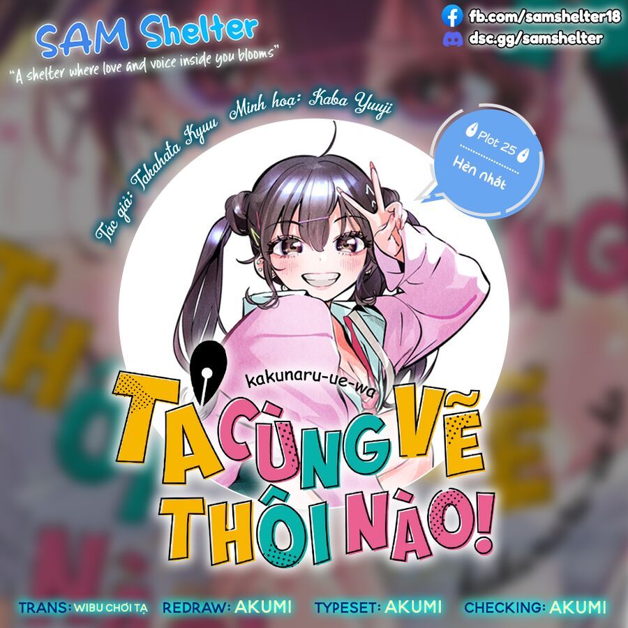 Kakunaru Ue Wa Chap 25 - Next Chap 26