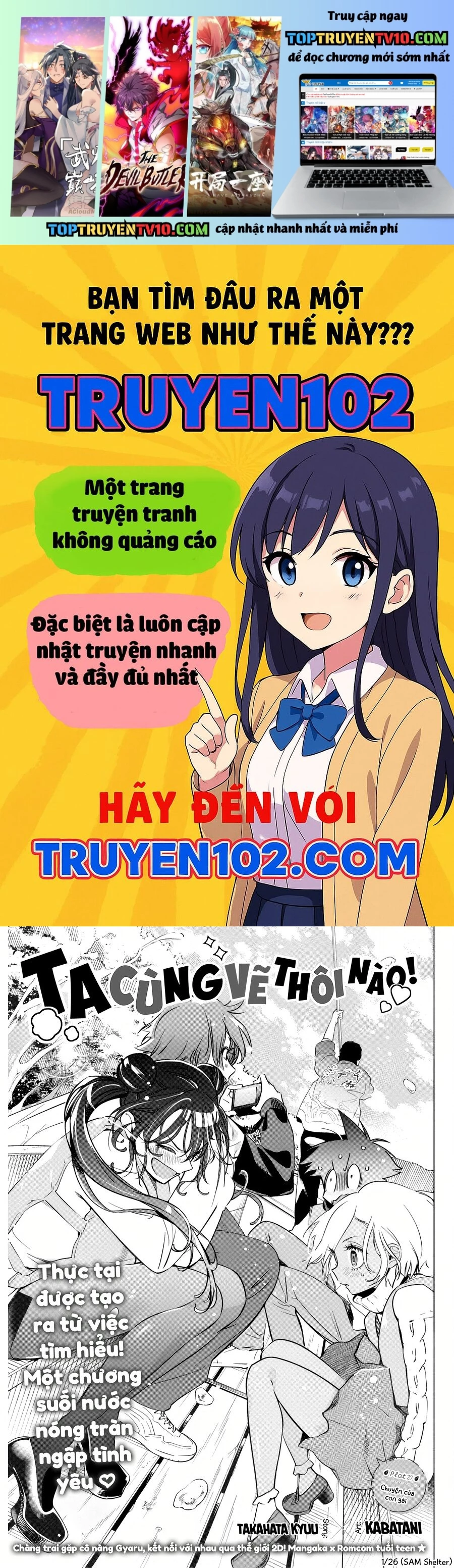 Kakunaru Ue Wa Chap 27 - Next Chap 28
