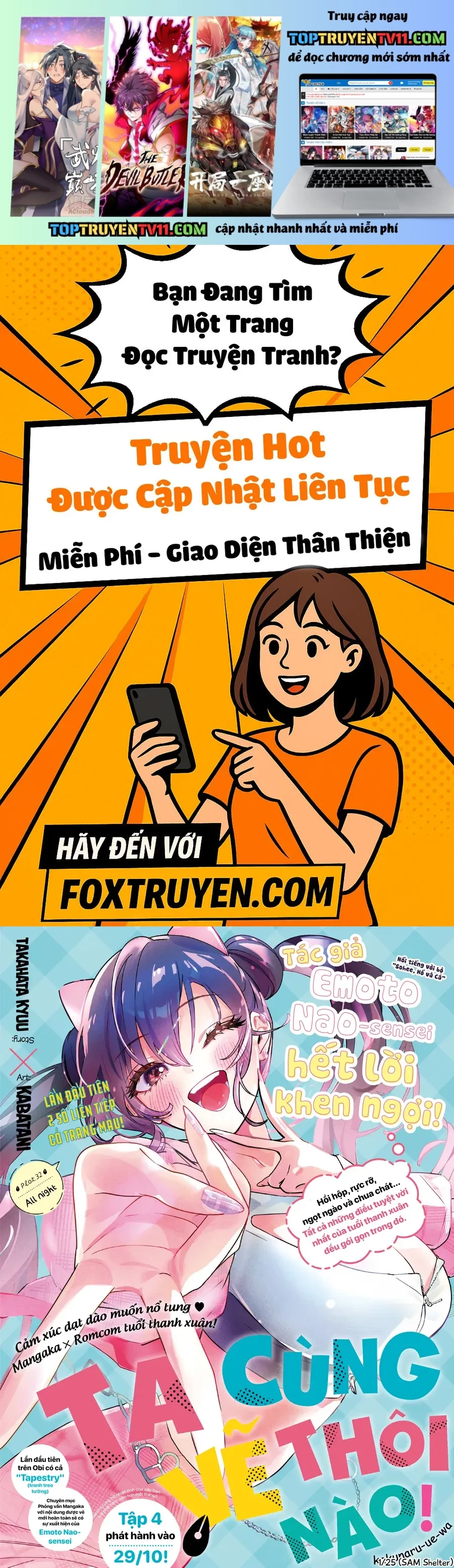 Kakunaru Ue Wa Chap 32 - Next Chap 33