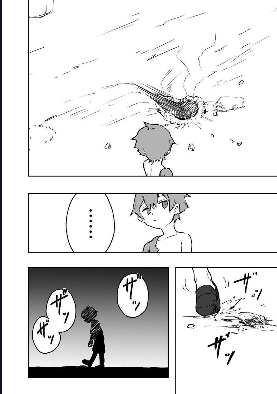 Kakure Tensei Chap 1 - Next Chap 2