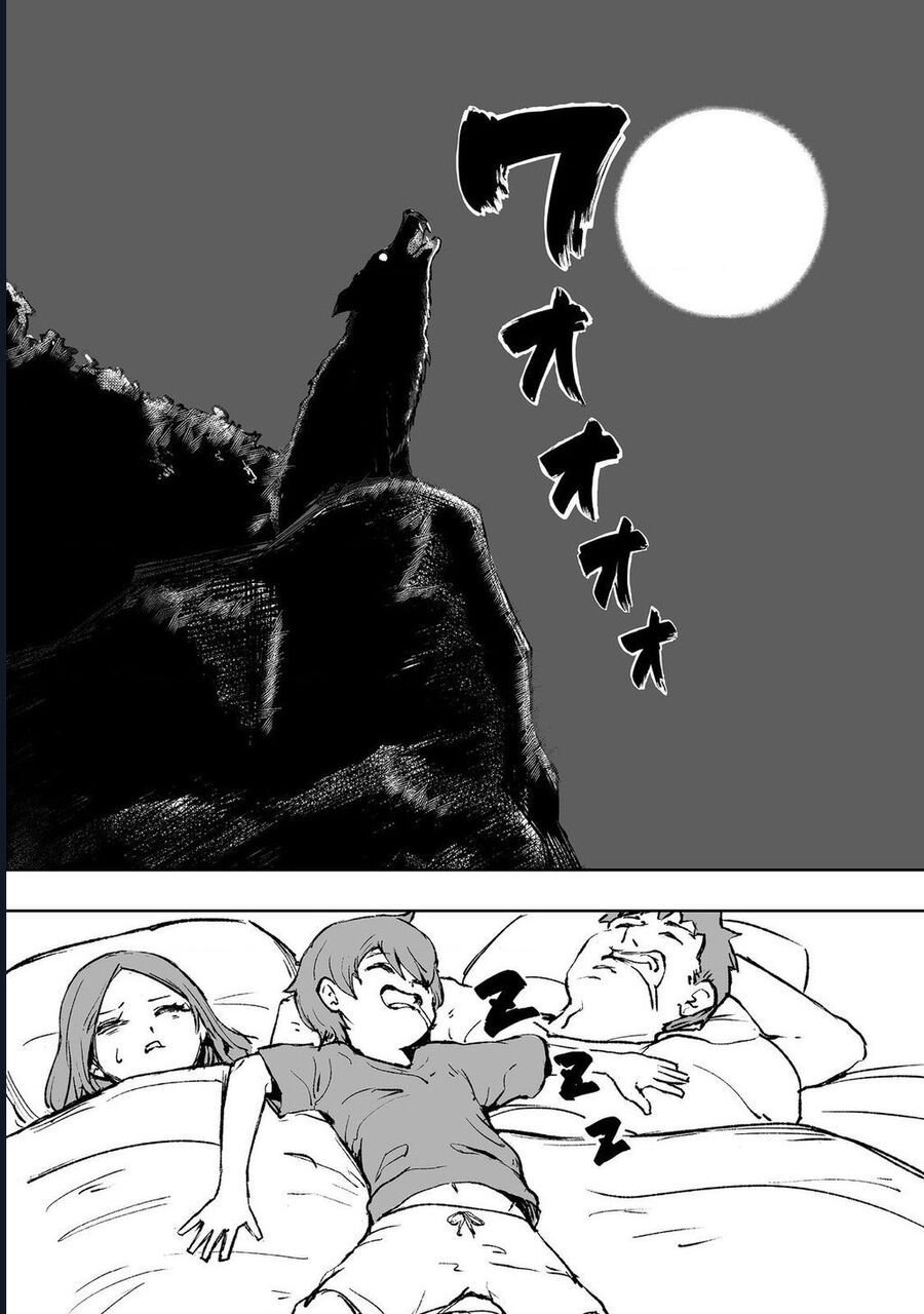 Kakure Tensei Chap 1 - Next Chap 2