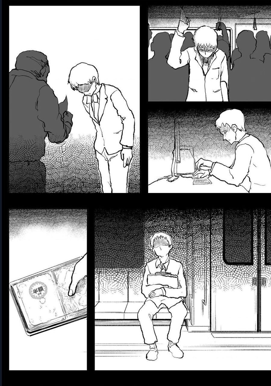 Kakure Tensei Chap 1 - Next Chap 2