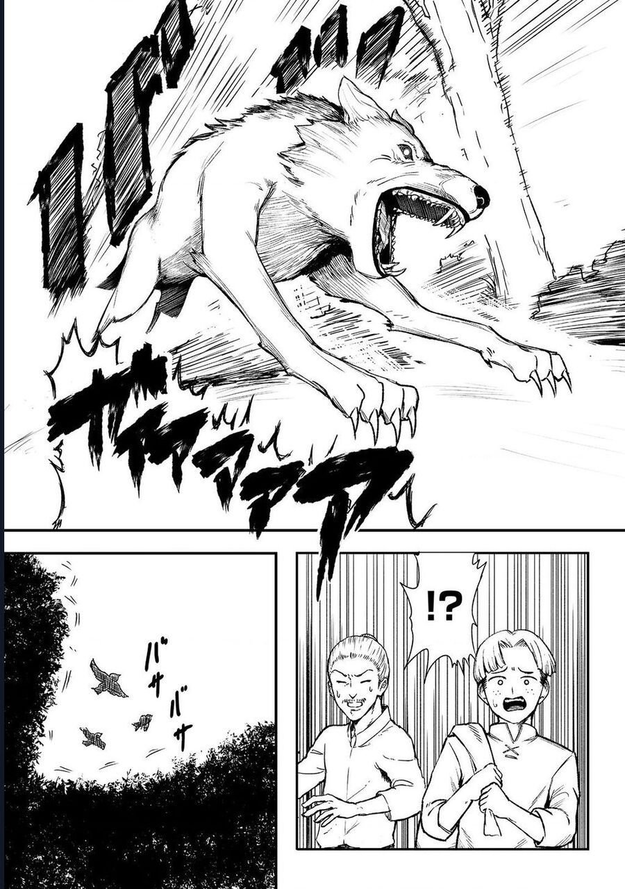 Kakure Tensei Chap 2 - Next Chap 3