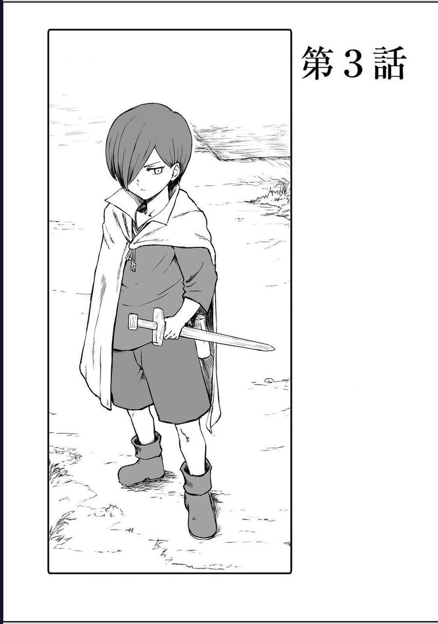 Kakure Tensei Chap 3 - Next Chap 4