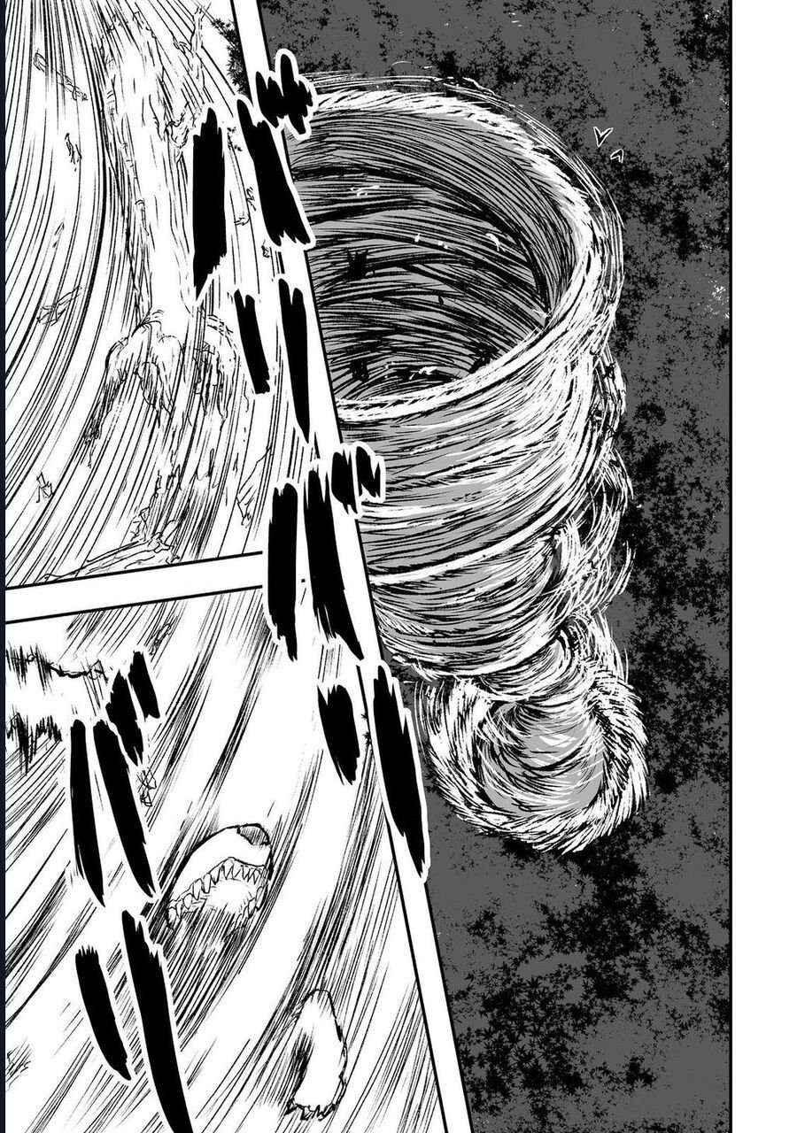 Kakure Tensei Chap 4 - Next Chap 5