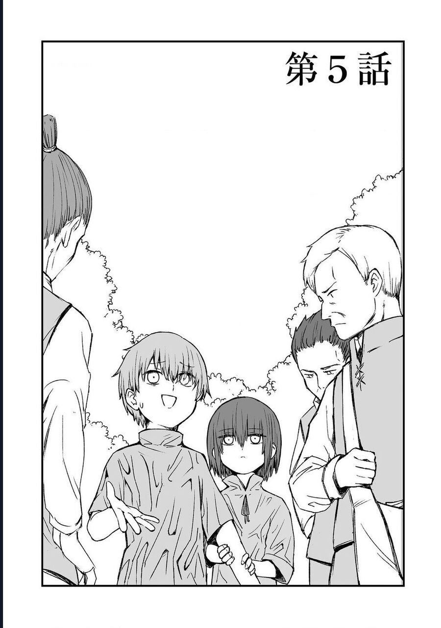 Kakure Tensei Chap 5 - Next Chap 6