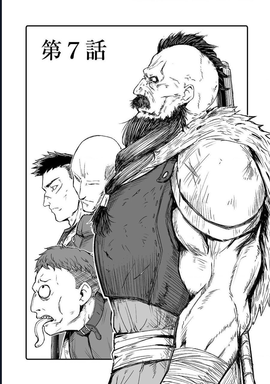 Kakure Tensei Chap 7 - Next Chap 8