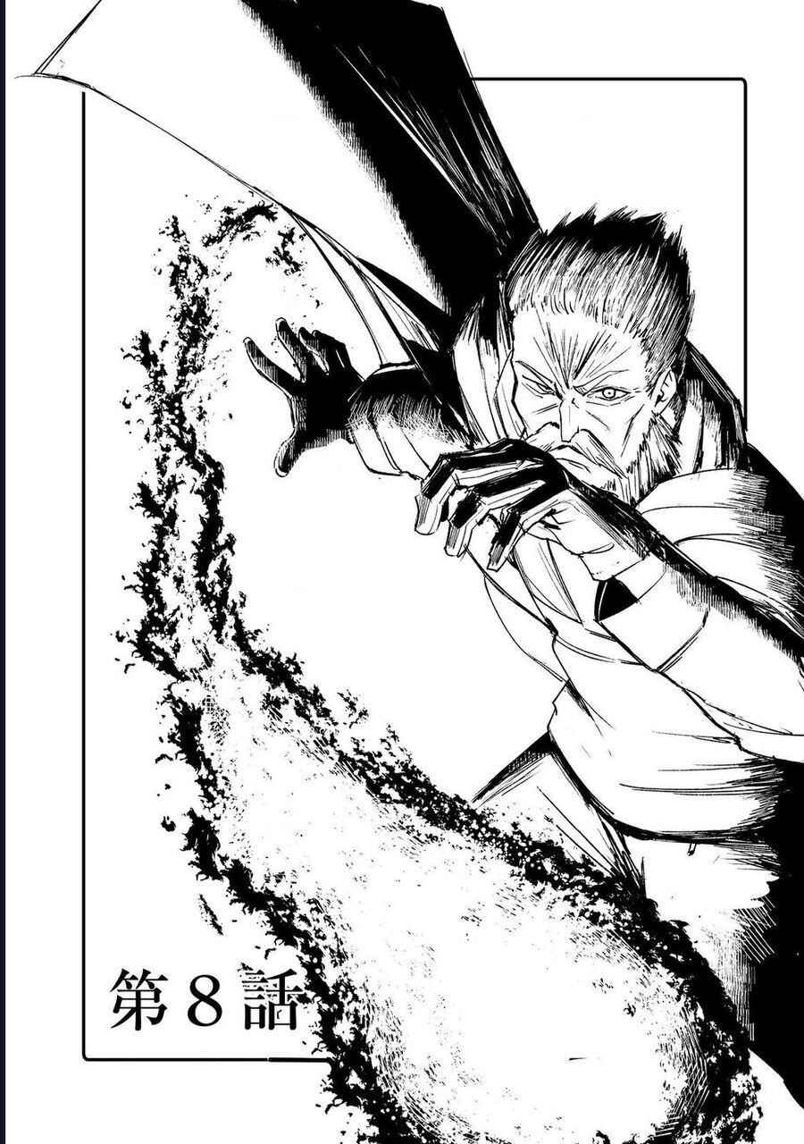 Kakure Tensei Chap 8 - Next Chap 9