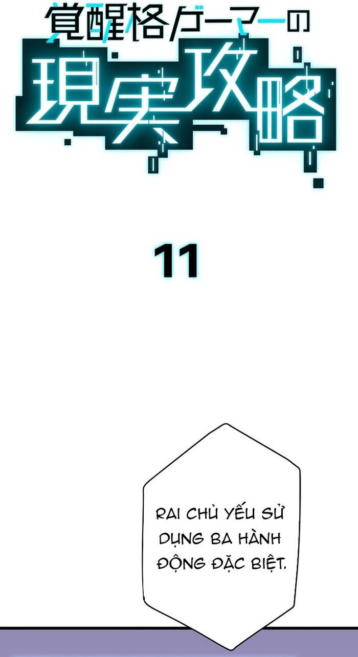 Kakusei Kaku Gamer No Genjitsu Kouryaku Chap 11 - Next Chap 12