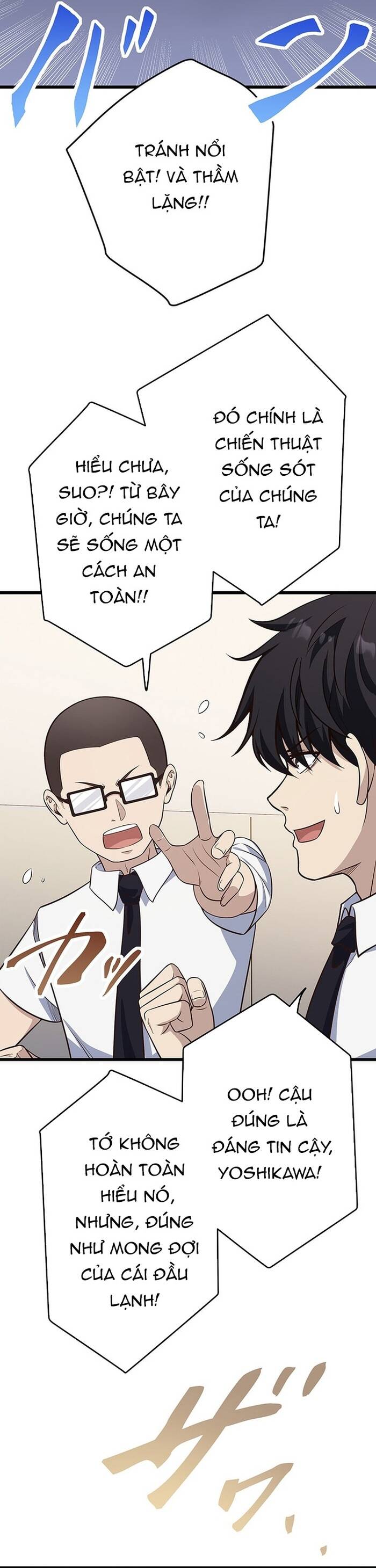 Kakusei Kaku Gamer No Genjitsu Kouryaku Chap 11 - Next Chap 12