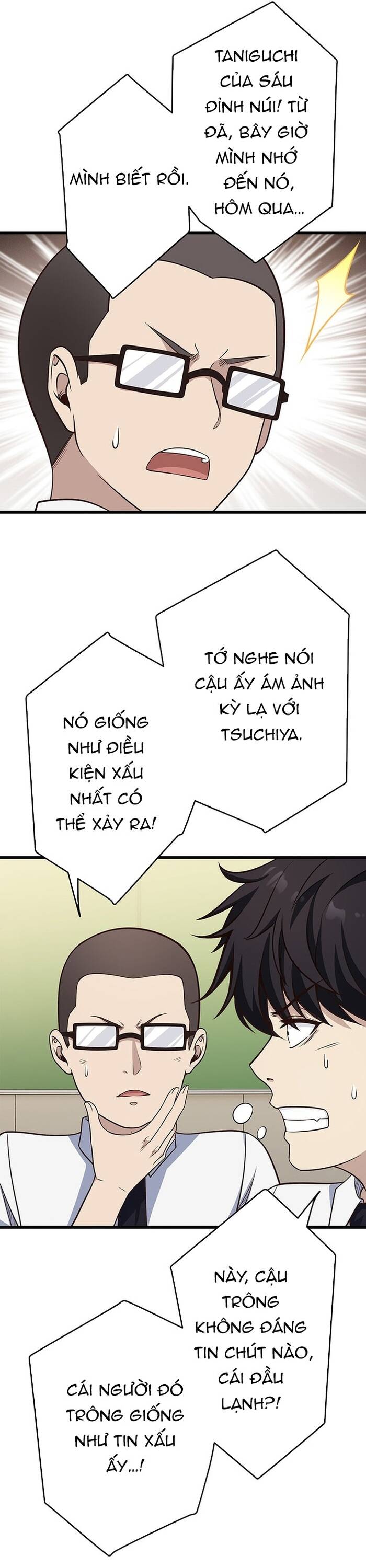 Kakusei Kaku Gamer No Genjitsu Kouryaku Chap 11 - Next Chap 12