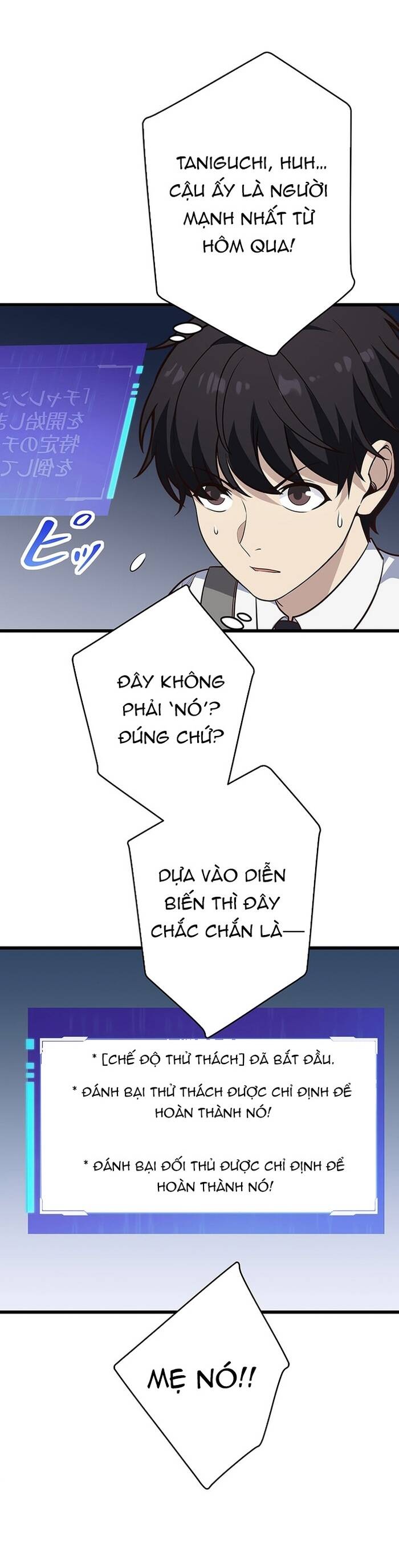 Kakusei Kaku Gamer No Genjitsu Kouryaku Chap 11 - Next Chap 12