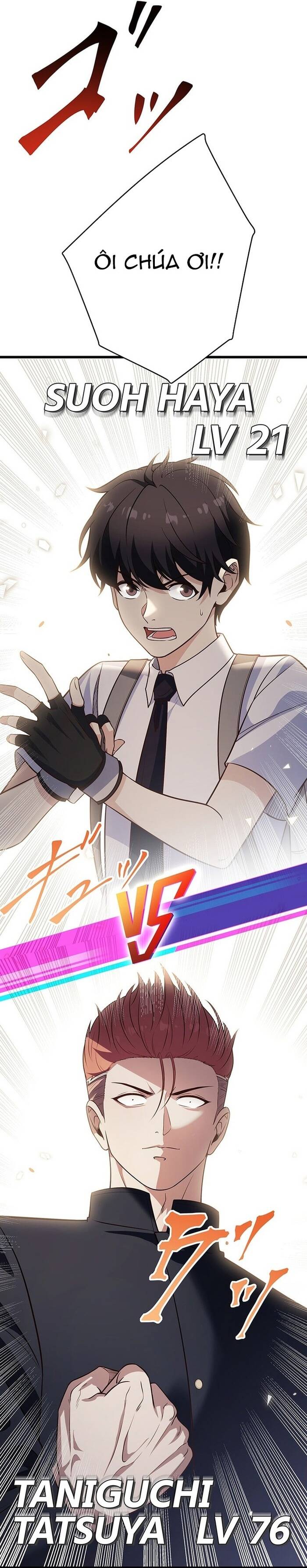 Kakusei Kaku Gamer No Genjitsu Kouryaku Chap 11 - Next Chap 12