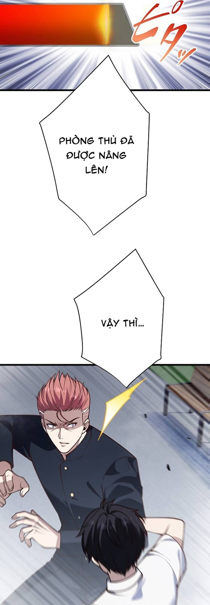 Kakusei Kaku Gamer No Genjitsu Kouryaku Chap 12 - Next Chap 13