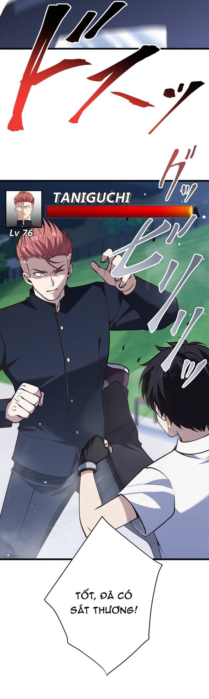 Kakusei Kaku Gamer No Genjitsu Kouryaku Chap 12 - Next Chap 13