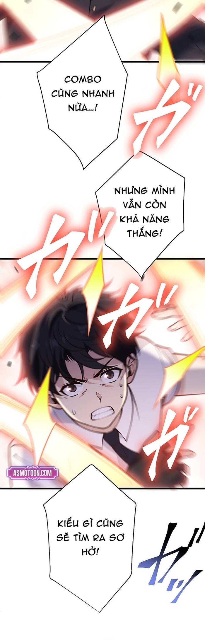 Kakusei Kaku Gamer No Genjitsu Kouryaku Chap 12 - Next Chap 13